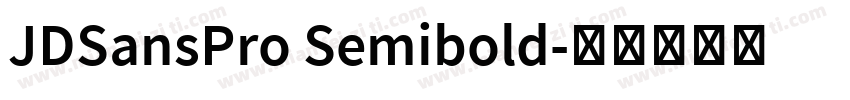 JDSansPro Semibold字体转换
